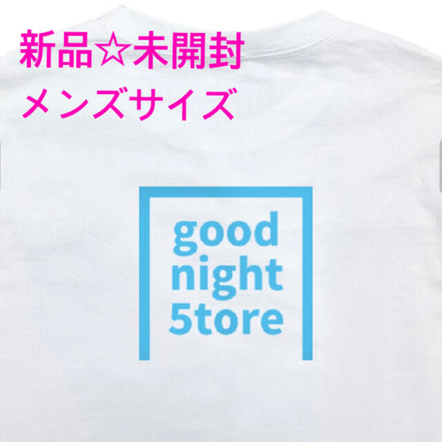 good night  5tore☆Tシャツ☆メンズサイズ 1