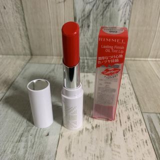 リンメル(RIMMEL)のリンメル  ラスティングフィニッシュ　オイルティントリップ　002 未使用(口紅)