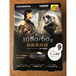 アイオーデータ(IODATA)のI-O DATA ゲーム実況 録画 キャプチャーボード GV-HDREC(PCパーツ)