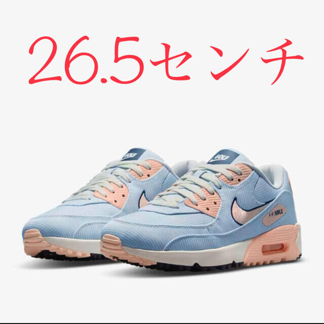 最安挑戦 【26.5】NIKE GOLF ナイキ エアマックス 90 G NRG