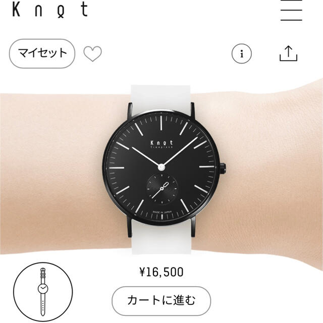 KNOT(ノット)の最終セール！未使用　knot CS-36bkbk1 メンズの時計(腕時計(アナログ))の商品写真