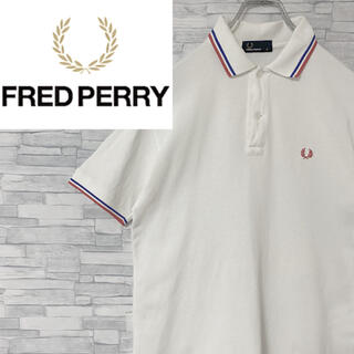 フレッドペリー(FRED PERRY)の【人気】フレッドペリー　半袖ポロシャツ　ワンポイント刺繍ロゴ　ホワイト　M(ポロシャツ)