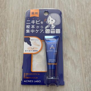 アクネスラボ(Acnes Labo)のayaka様専用　アクネスラボ 薬用 スポッツクリーム (フェイスクリーム)