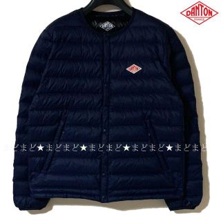 ダントン ダウンジャケット レディース の通販 1 000点以上 Dantonのレディースを買うならラクマ ダントン ダウンジャケット レディース の通販 1 000点以上 Dantonのレディースを買うならラクマ