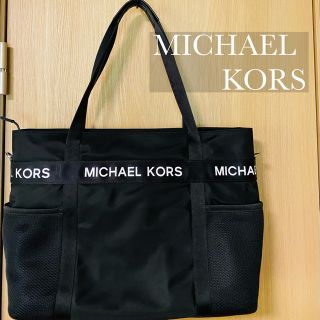 マイケルコース(Michael Kors)のMICHAEL KORS 2wyバッグ(ショルダーバッグ)