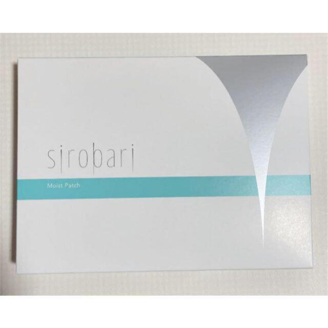シロバリ　sirobari モイストパッチ コスメ/美容のスキンケア/基礎化粧品(パック/フェイスマスク)の商品写真