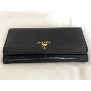 プラダ(PRADA)のPRADA 長財布 バイカラー 正規品(財布)