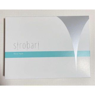 シロバリ　sirobari モイストパッチ(美容液)