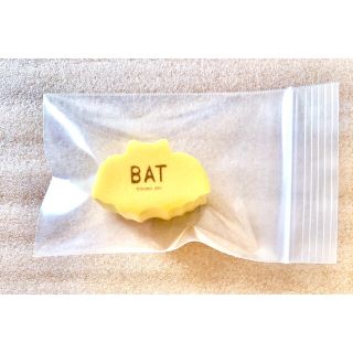 バンダイ(BANDAI)のたべっ子どうぶつ 一番コフレ メイクパフ BAT 1個(その他)