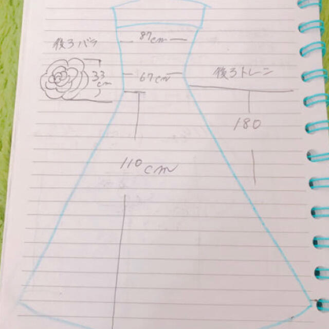 日本製特価 コロナ応援ハイブランドウェディングドレスの通販 by あちゅむ's shop｜ラクマ 人気特価