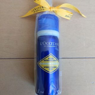 ロクシタン(L'OCCITANE)のロクシタン★クレンジングフォーム(洗顔料)