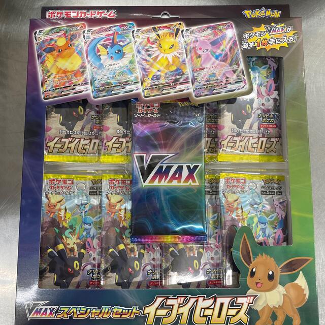 男性に人気 ポケモン たーさん専用 V Maxスペシャルセット イーブイヒーローズ 6 Box デッキ パック Banaman Co Uk