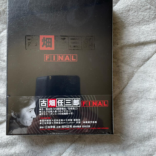 古畑任三郎FINAL　DVD-BOX DVD