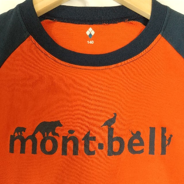 mont bell(モンベル)のみーこ6045さま専用　mont-bellラグランＴシャツ140　２枚セット キッズ/ベビー/マタニティのキッズ服男の子用(90cm~)(Tシャツ/カットソー)の商品写真