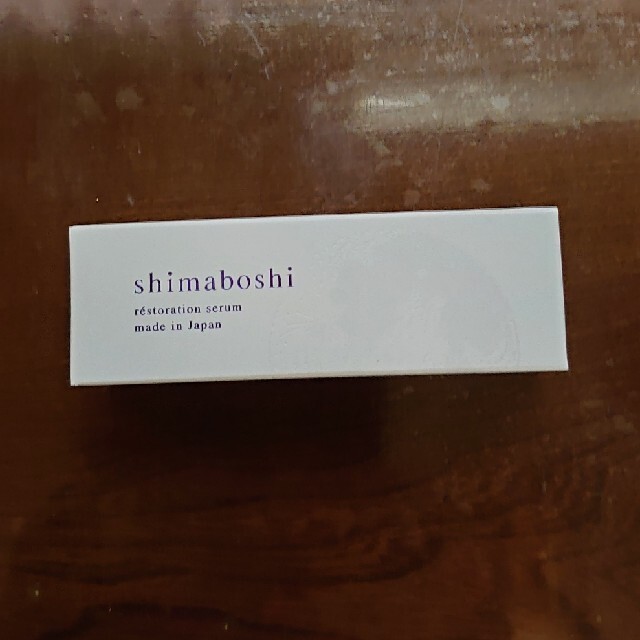 シマボシレストレーションセラム(美容液)の通販 by ムカン's shop｜ラクマ