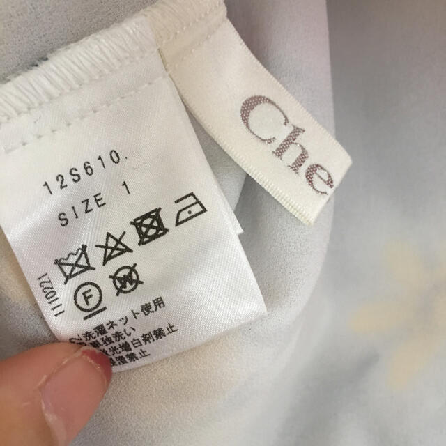 Chesty(チェスティ)のChesty フラワートップス レディースのトップス(シャツ/ブラウス(半袖/袖なし))の商品写真