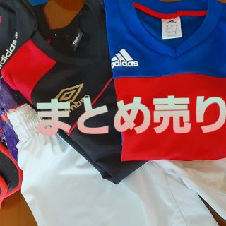 アディダス(adidas)のスポーツセット(その他)