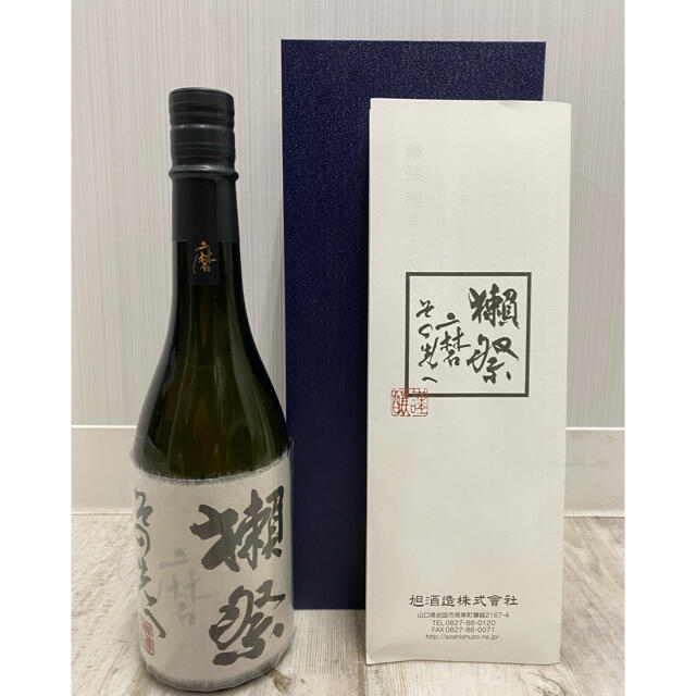 獺祭 磨き その先へ 720ml