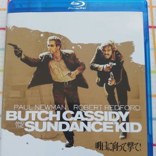 明日に向って撃て！ Blu-ray(外国映画)