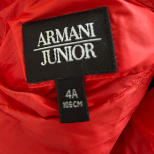 ARMANI JUNIOR(アルマーニ ジュニア)のりん様専用　アルマーニジュニア リバーシブル ジップアップパーカー キッズ/ベビー/マタニティのキッズ服男の子用(90cm~)(ジャケット/上着)の商品写真