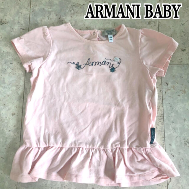 ARMANI JUNIOR(アルマーニ ジュニア)のアルマーニベビー　Tシャツ キッズ/ベビー/マタニティのベビー服(~85cm)(Ｔシャツ)の商品写真