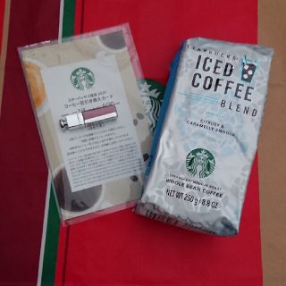 スターバックスコーヒー(Starbucks Coffee)の★スターバックス★コーヒー セット(コーヒー)