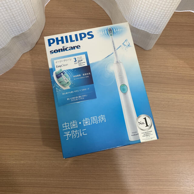 philips Sonicare HX6521/01 電動歯ブラシ