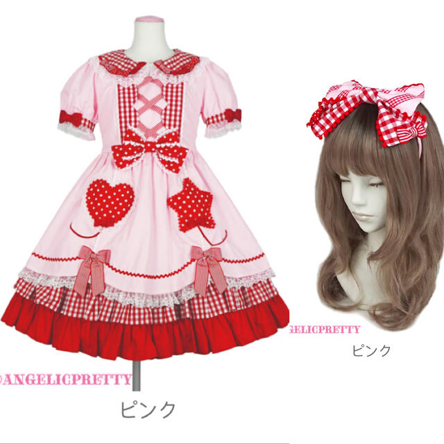 最終値下げ Angelic Pretty - 夢見るFantasic Balloonワンピース