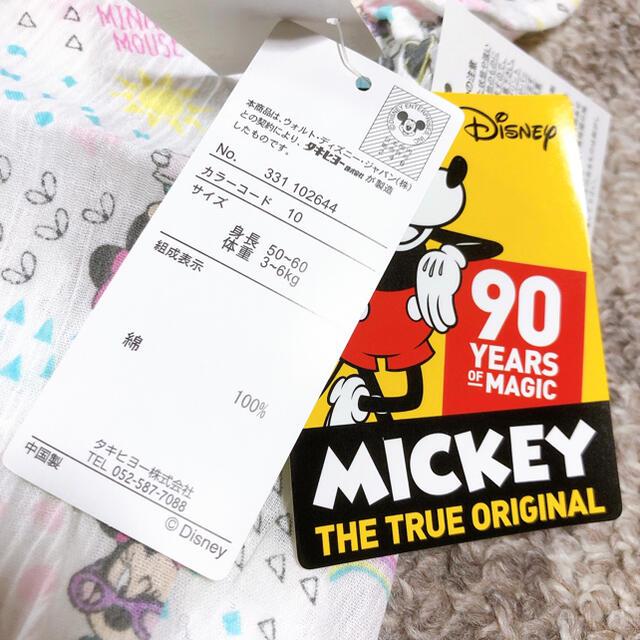 Disney(ディズニー)の新品 ロンパース 甚平 ディズニー ミニーちゃん 50 60 キッズ/ベビー/マタニティのベビー服(~85cm)(甚平/浴衣)の商品写真