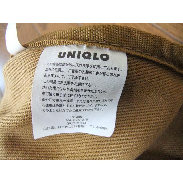 UNIQLO(ユニクロ)のUNIQLO（ユニクロ）ショルダーバッグ メンズのバッグ(ショルダーバッグ)の商品写真