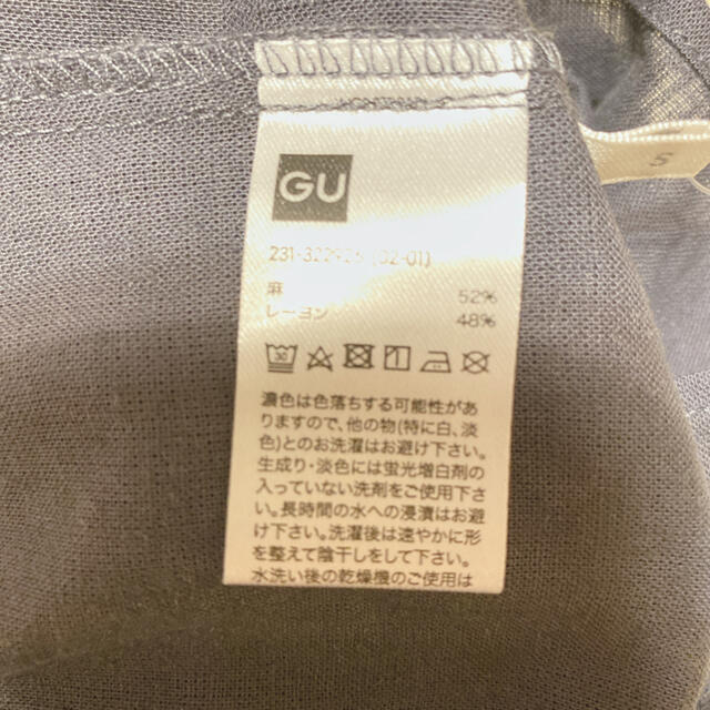 GU(ジーユー)のGU麻ノースリーブ レディースのトップス(シャツ/ブラウス(半袖/袖なし))の商品写真