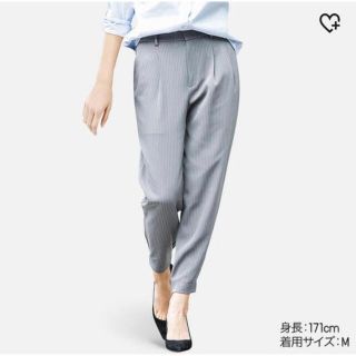 Uniqlo ユニクロ Xs ジョガーパンツ グレー テーパード Uniqlouの通販 By Kids Cosme ユニクロならラクマ