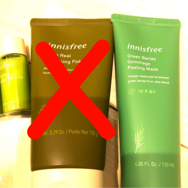 Innisfree(イニスフリー)のイニスフリー 洗顔 ボディーローション ピーリング セット コスメ/美容のスキンケア/基礎化粧品(洗顔料)の商品写真