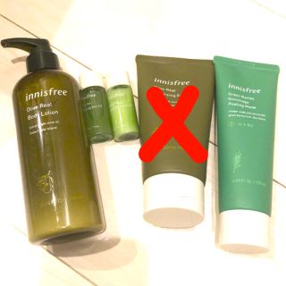 イニスフリー(Innisfree)のイニスフリー 洗顔 ボディーローション ピーリング セット(洗顔料)