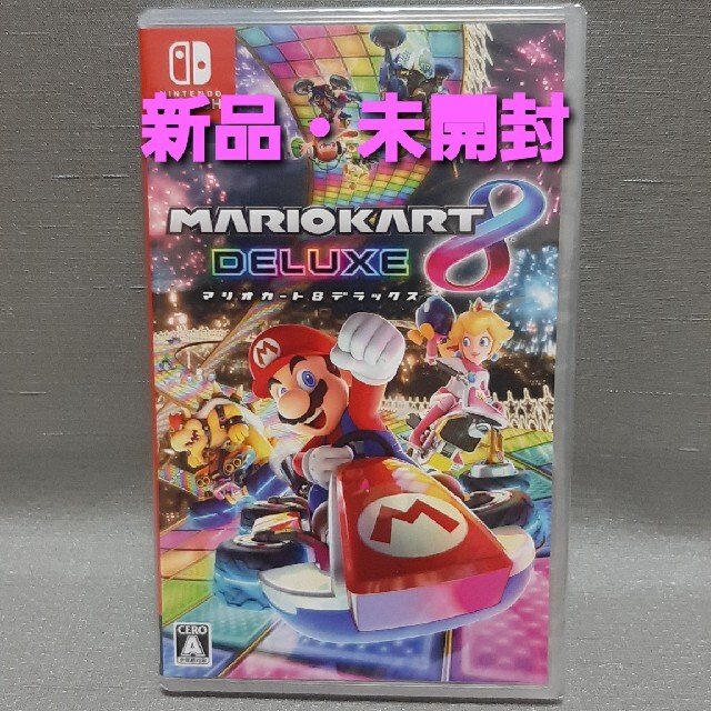 【新品】任天堂 Switch マリオカート8デラックス