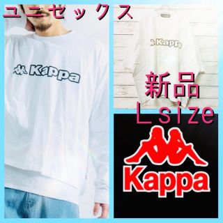 カッパ(Kappa)のユニセックスKappa カッパビッグシルエットショートTシャツ L(Tシャツ/カットソー(半袖/袖なし))