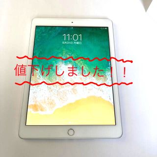 アイパッド(iPad)のiPad 第6世代　128G Wi-Fiモデル(タブレット)