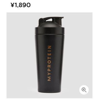 マイプロテイン(MYPROTEIN)のⅡ【限定品】マイプロテイン　シェイカー　ゴールデンモデル(プロテイン)