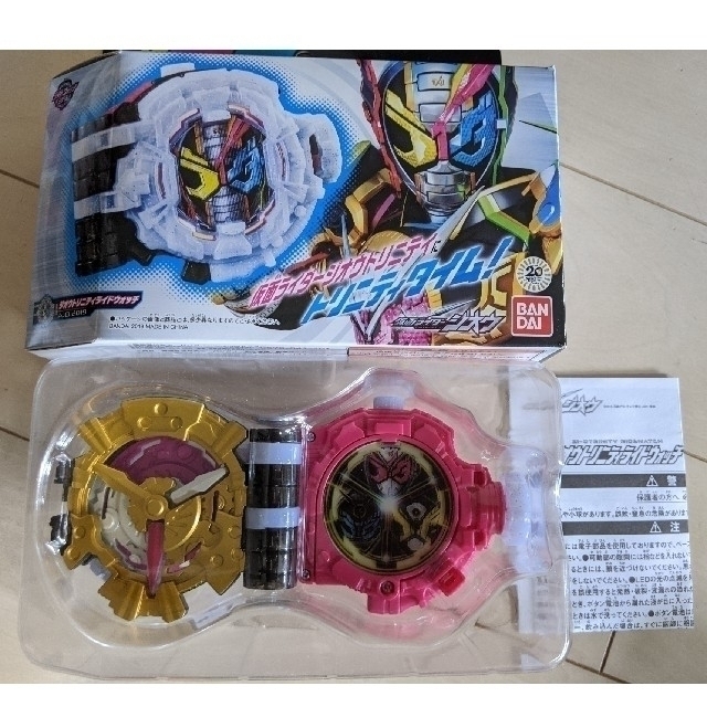 BANDAI(バンダイ)の仮面ライダージオウ　ドライバー＆ライドウォッチ　まとめ売り エンタメ/ホビーのフィギュア(特撮)の商品写真