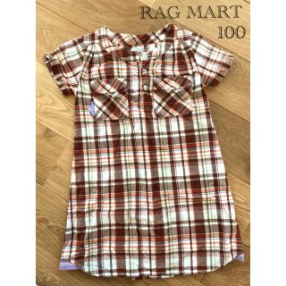 ラグマート(RAG MART)のキッズ　RAG MART シャツワンピース(ワンピース)