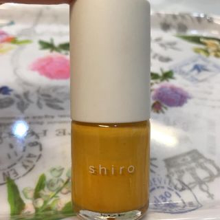 シロ(shiro)のshiroネイルカラー　イエロー(マニキュア)