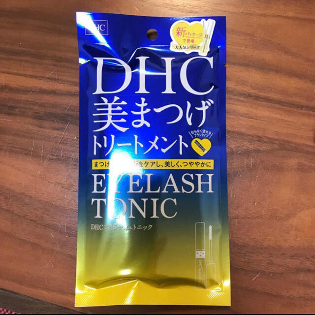 DHC(ディーエイチシー)のDHC アイラッシュトニック　2本セット コスメ/美容のスキンケア/基礎化粧品(まつ毛美容液)の商品写真