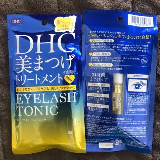 ディーエイチシー(DHC)のDHC アイラッシュトニック　2本セット(まつ毛美容液)