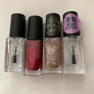 ネイルホリック(NAIL HOLIC)の【値下げしました！】ネイルホリック (5ml)4本セット(マニキュア)