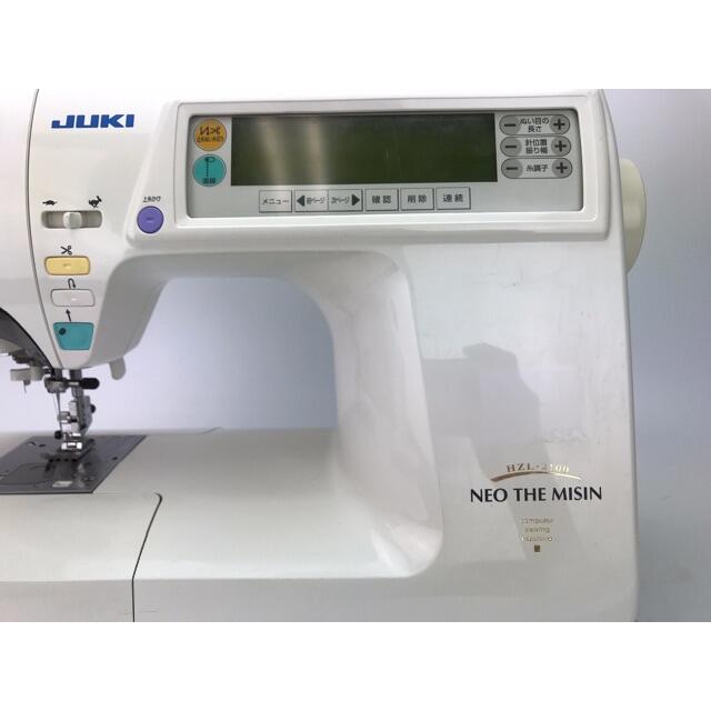 JUKI HZL-2100