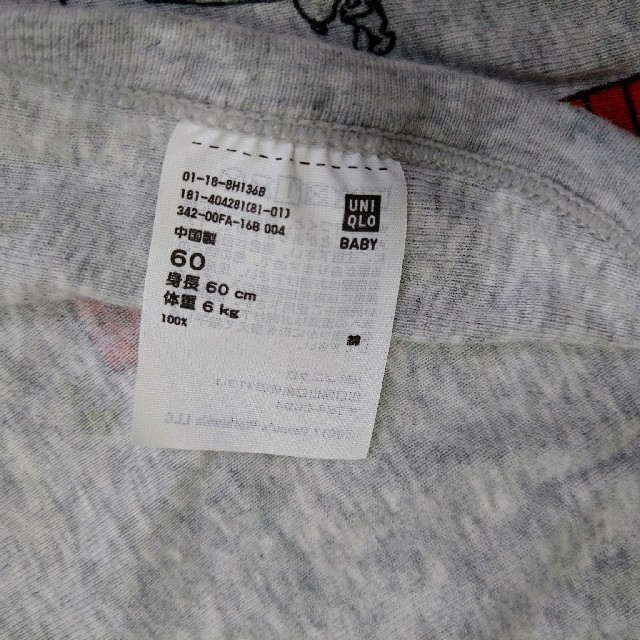 UNIQLO(ユニクロ)の【値下げしました】ユニクロ　60cm　スヌーピー　肌着/ロンパース キッズ/ベビー/マタニティのベビー服(~85cm)(ロンパース)の商品写真