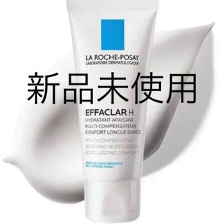 ラロッシュポゼ(LA ROCHE-POSAY)のラロッシュポゼ LA ROCHE-POSAY エファ 敏感肌　保湿クリーム(フェイスクリーム)