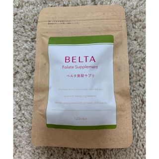 ベルタ 葉酸サプリ BELTA (その他)