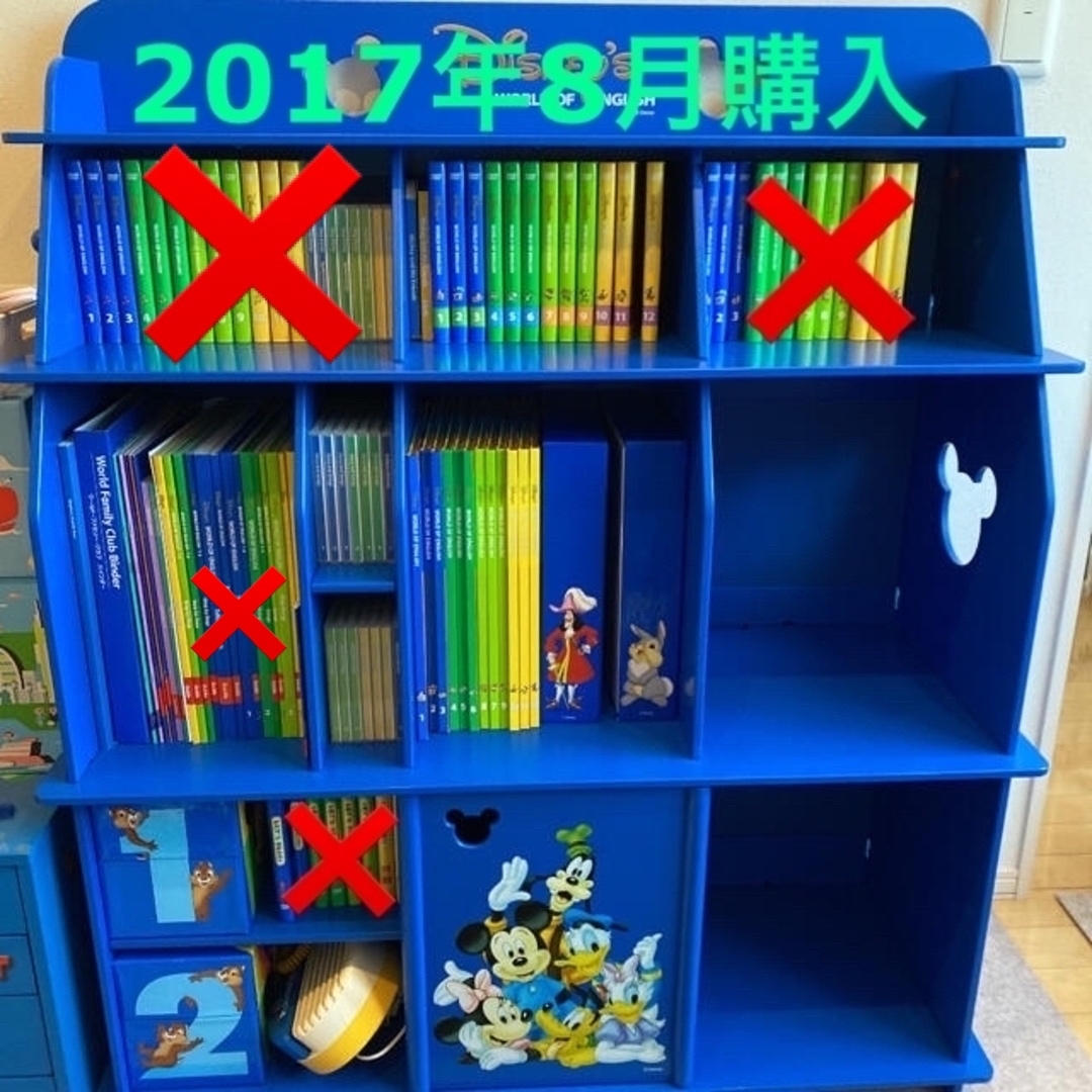 Disney - 【正規】ディズニー英語システム ミッキーパッケージの通販