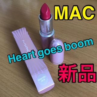 マック(MAC)のMAC リップ　新品(口紅)